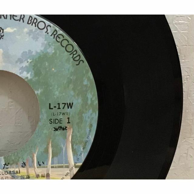 yzEP:AOlXE` /̓bZ[W  CD/DVD/rfI 