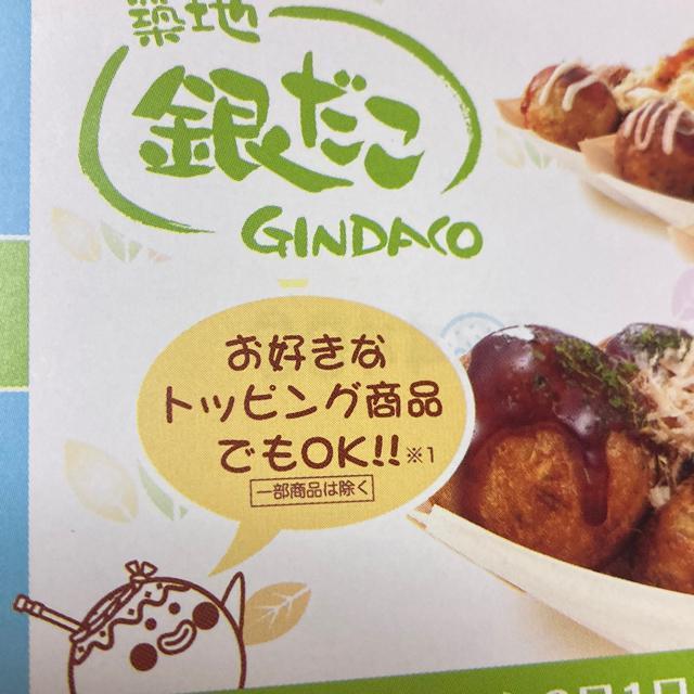 ʗX֑@zn₾M8gbsOi\@䂤pPbg180~  zr[ 