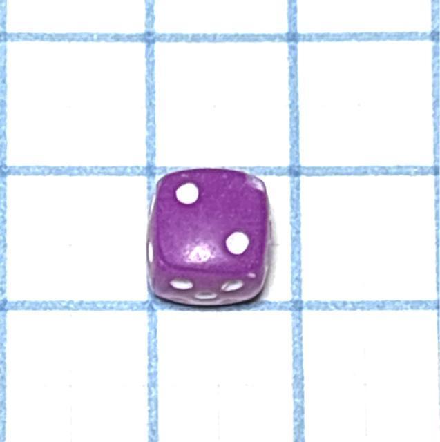 460 小さなサイコロ型のビーズ 紫 2個 樹脂チャーム アクセサリーパーツ ゲーム < ペット/手芸/園芸 460 小さなサイコロ型のビーズ 紫 2個 樹脂チャーム アクセサリーパーツ ゲーム < ペット/手芸/園芸の