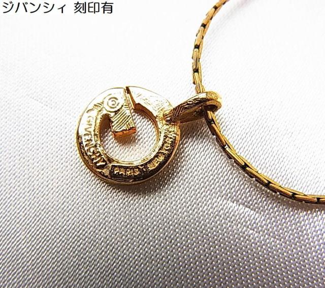 Ki GIVENCHY WoVB@G`[t lbNX@S[hJ[@Be[W  uh 