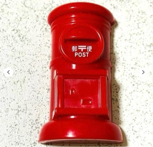 郵便ポスト マグネット 赤★磁石 ポストのマグネット 赤★郵便局 ノベルティ 非売品 < ホビー 郵便ポスト マグネット 赤★磁石 ポストのマグネット 赤★郵便局 ノベルティ 非売品 < ホビーの