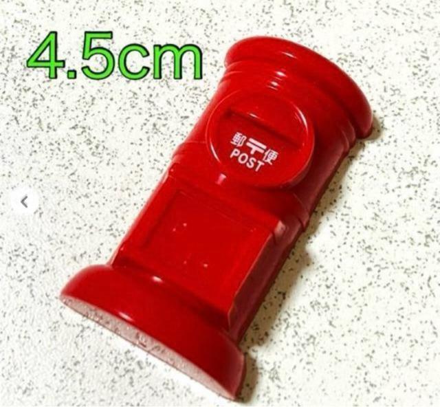 郵便ポスト マグネット 赤★磁石 ポストのマグネット 赤★郵便局 ノベルティ 非売品 < ホビー 郵便ポスト マグネット 赤★磁石 ポストのマグネット 赤★郵便局 ノベルティ 非売品 < ホビーの