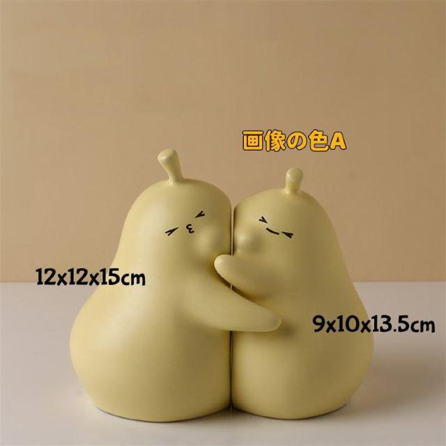 抱き梨 本立て セラミック置物 インテリア飾り 梨オブジェ 癒やしアイテム < インテリア/ライフ 抱き梨 本立て セラミック置物 インテリア飾り 梨オブジェ 癒やしアイテム < インテリア/ライフの