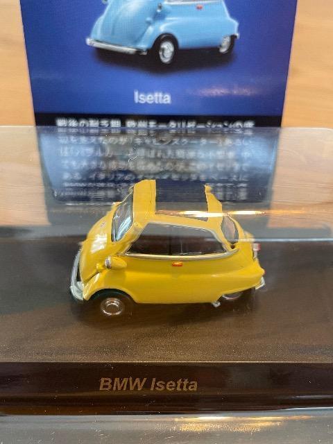 BMW&MINI BMW �C�Z�b�^ �������T���N�X���聚  �� �z�r�[�� 