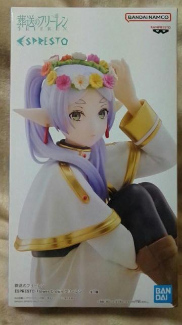 �������̃t���[������ESPRESTO-Flower Crown-�t���[������  �� �A�j��/�R�~�b�N/�L�����N�^�[�� 