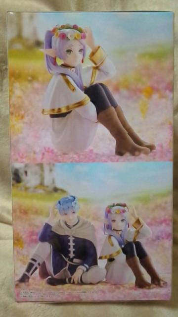 �������̃t���[������ESPRESTO-Flower Crown-�t���[������ �� �A�j��/�R�~�b�N/�L�����N�^�[�� 