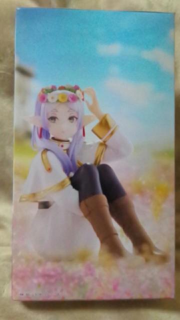 �������̃t���[������ESPRESTO-Flower Crown-�t���[������ �� �A�j��/�R�~�b�N/�L�����N�^�[�� 