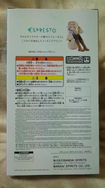 �������̃t���[������ESPRESTO-Flower Crown-�t���[������ �� �A�j��/�R�~�b�N/�L�����N�^�[�� 