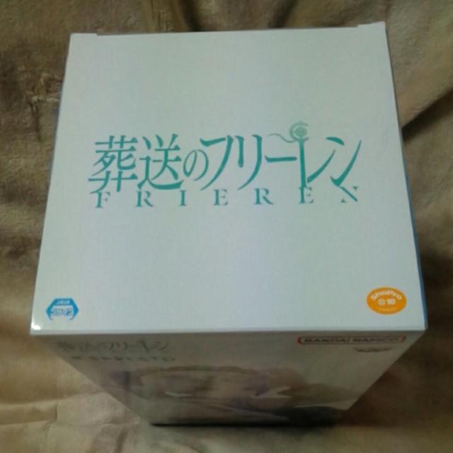 �������̃t���[������ESPRESTO-Flower Crown-�t���[������ �� �A�j��/�R�~�b�N/�L�����N�^�[�� 