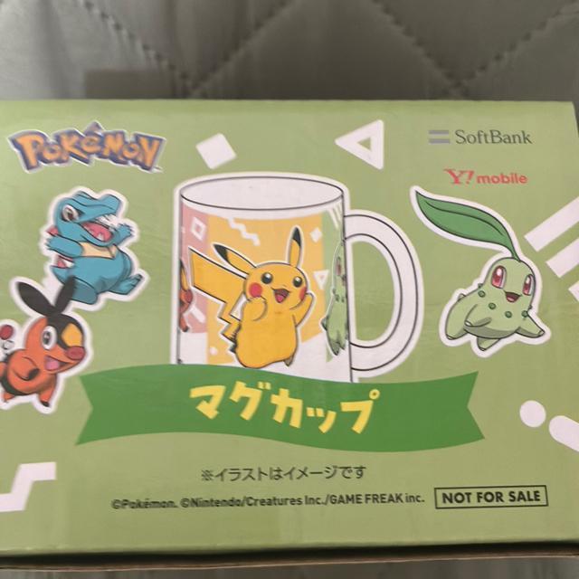 �|�P�b�g�����X�^�[�̃}�O�J�b�v�i�\�t�g�o���N�@���C���o�C�����񔄕i�j �� �A�j��/�R�~�b�N/�L�����N�^�[�� 