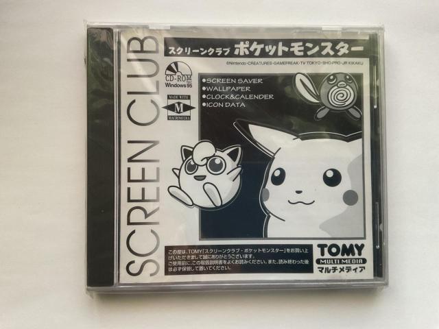 �X�N���[���N���u �|�P�b�g�����X�^�[ CD-ROM Windows 95 TOMY �}���`���f�B�A �s�J�`���E �v���� �j������  �� CD/DVD/�r�f�I�� 