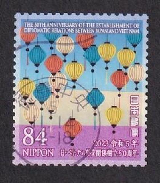 使用済切手01004 < ホビー 使用済切手01004 < ホビーの