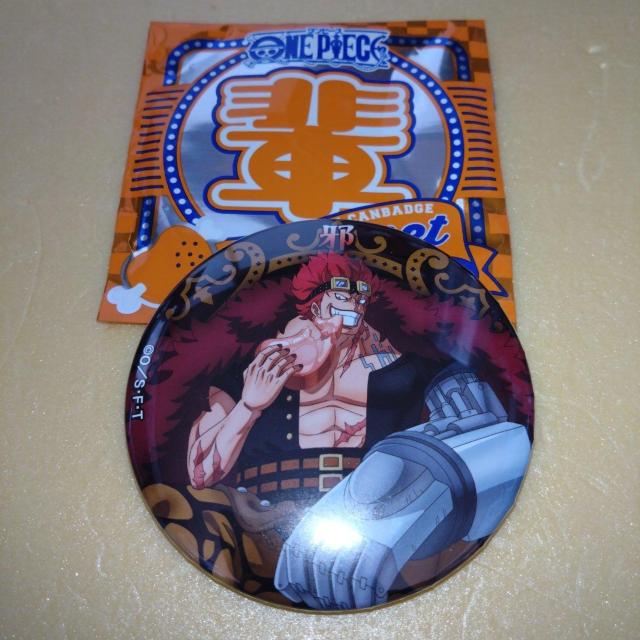 �L�b�h�@�y�ʃo�b�W�@��29�eGOURMET�@�����s�[�X�@�����X�g�A  �� �A�j��/�R�~�b�N/�L�����N�^�[�� 