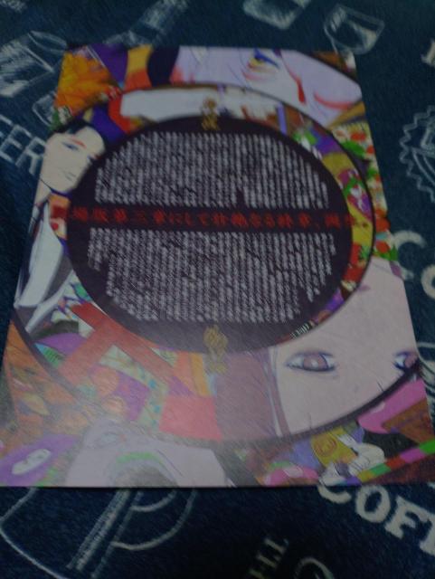 ����Ń��m�m���֐_�f��`���V �� �z�r�[�� 