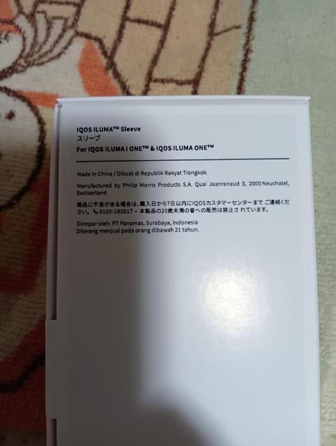 IQOS ILUMA ONE �X���[�u �f�B�[�v�u���[ (���܂�IQOS ILUMA ONE�{�̕t��) �� �����t�@�b�V������ 