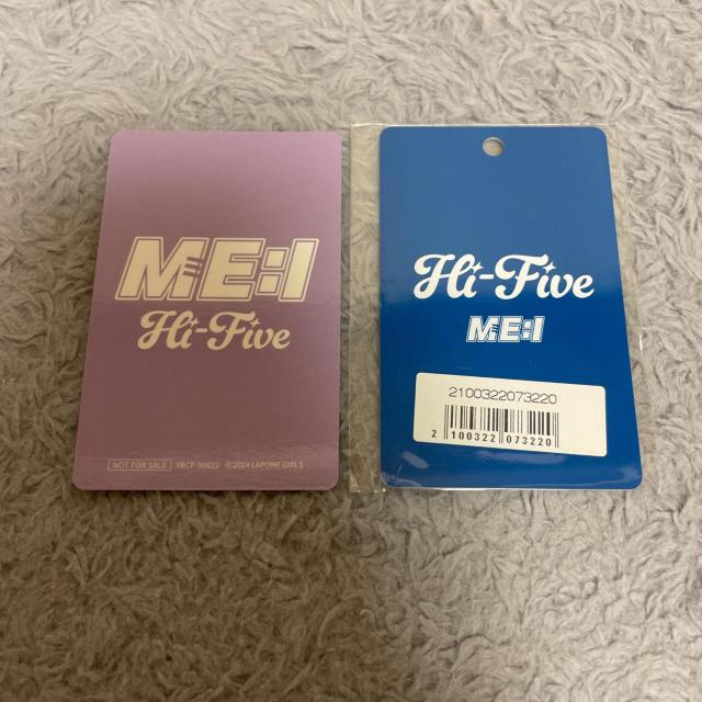 ME:I 櫻井美羽 MIU トレカ IDパス Hi-Five セット < アニメ/コミック/キャラクター ME:I 櫻井美羽 MIU トレカ IDパス Hi-Five セット < アニメ/コミック/キャラクターの