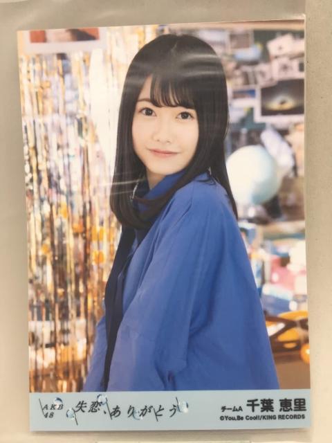 ��t�b���@���ʐ^ �����A���肪�Ƃ��@�����  �� CD/DVD/�r�f�I�� 