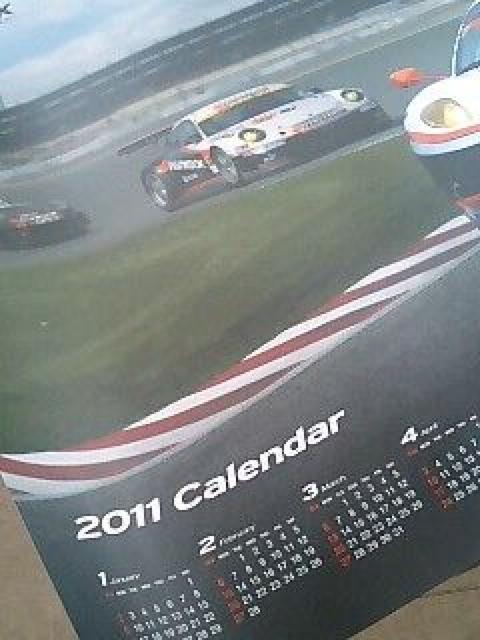 ハンコックジャパンカレンダー2011 < ホビー  ハンコックジャパンカレンダー2011 < ホビーの