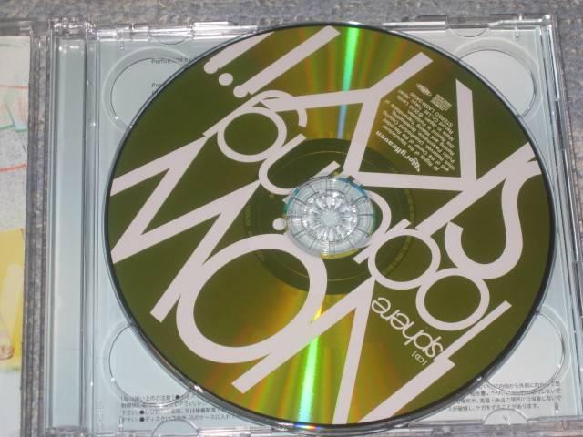 激安!超レア☆スフィア/NowIoading..SKY!☆初回盤/CD+DVD☆美品! < タレントグッズ  激安!超レア☆スフィア/NowIoading..SKY!☆初回盤/CD+DVD☆美品! < タレントグッズの