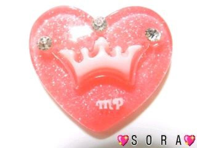 fRp[c􃉃CXg[t NEn[gp[c   /RX/lC 