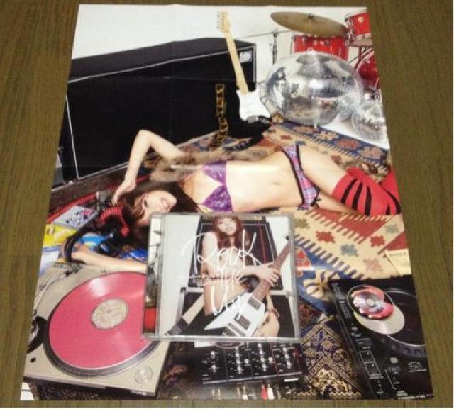 《DJ 片平実》サカナクション ブラフマン SPECIAL OTHERS 髭 < タレントグッズ  《DJ 片平実》サカナクション ブラフマン SPECIAL OTHERS 髭  < タレントグッズの