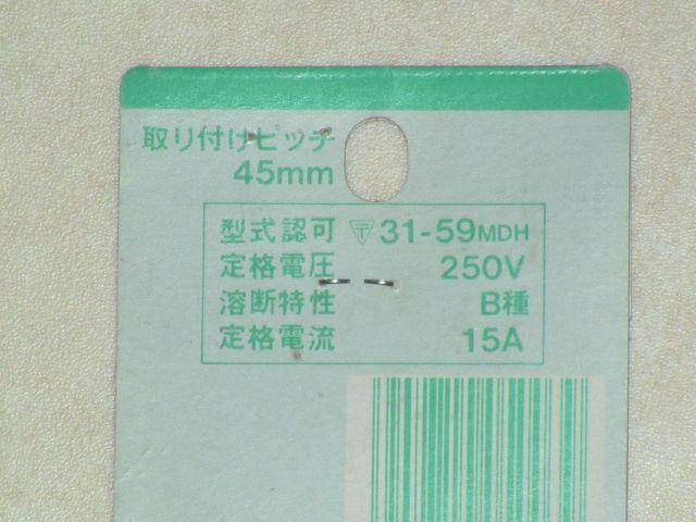 iVidH@ቷq[Y 15A@BF11015P  ybg/|/| 