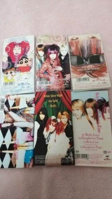 送料半額♪SHAZNAシングルCD6枚セットお得レア♪ヽ(´▽`)/ < タレントグッズ  送料半額♪SHAZNAシングルCD6枚セットお得レア♪ヽ(´▽`)/ < タレントグッズの