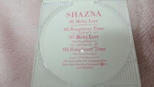 送料半額♪SHAZNAシングルCD6枚セットお得レア♪ヽ(´▽`)/ < タレントグッズ  送料半額♪SHAZNAシングルCD6枚セットお得レア♪ヽ(´▽`)/ < タレントグッズの
