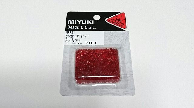 MIYUKIOXr[Y ۏ Qmm   ybg/|/| 