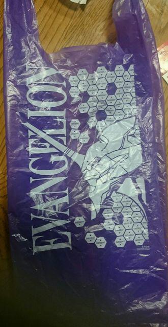 ȂK @Q R{VbsOobN   zr[ 