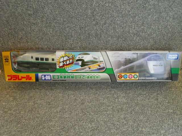 v[uS-06@E3nV΂iAdljvB6   zr[ 