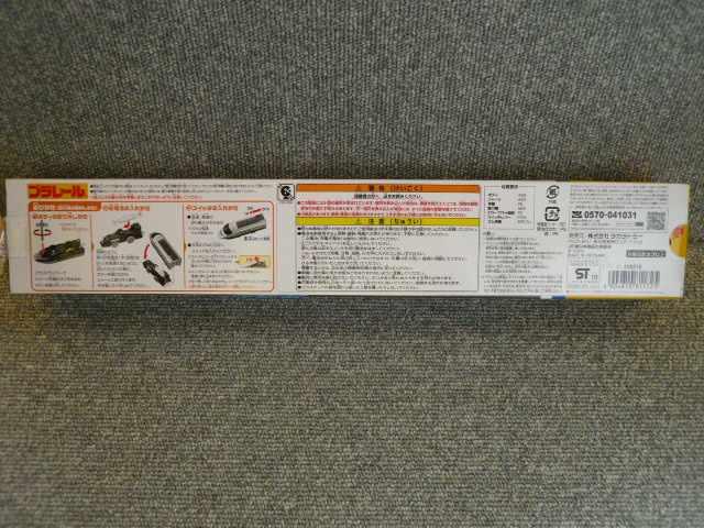 v[uS-06@E3nV΂iAdljvB6  zr[ 