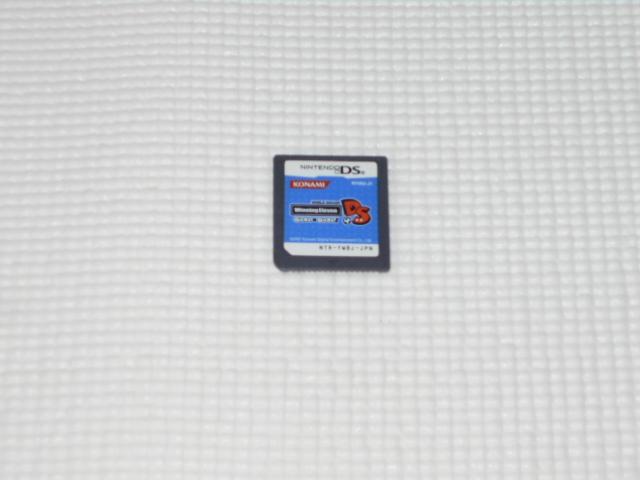 DS★ワールドサッカー ウイニングイレブンDS ゴール×ゴール! < ゲーム本体/ソフト  DS★ワールドサッカー ウイニングイレブンDS ゴール×ゴール!  < ゲーム本体/ソフトの