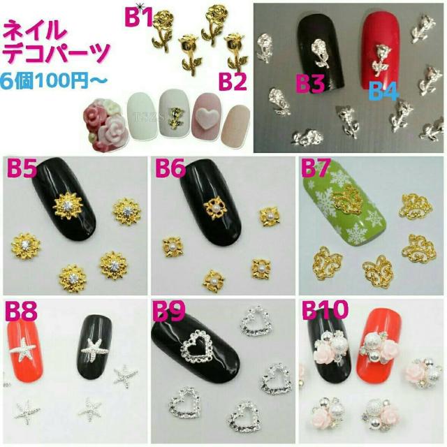 BlCA[gEfRp[c3D  /RX/lC 