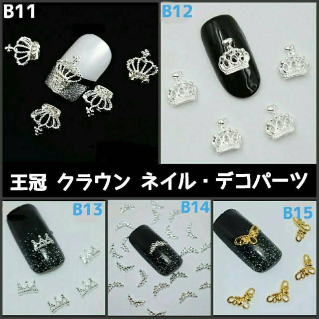 BlCA[gEfRp[c3D  /RX/lC 