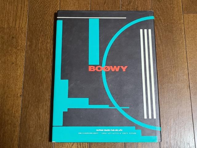 /BOOWYʐ^WGIGSi  ^gObY 