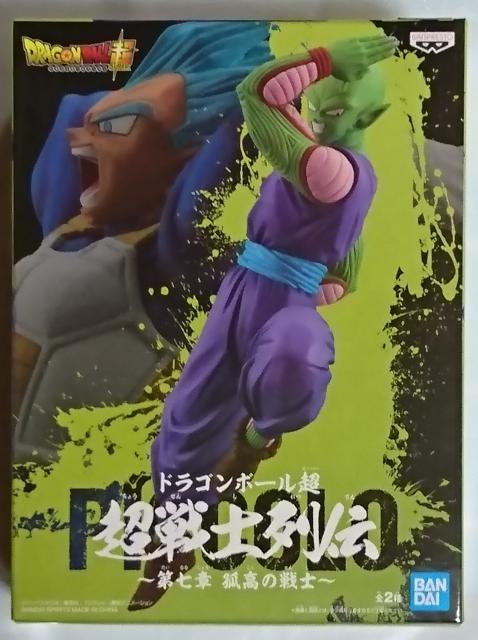 ドラゴンボール超 超戦士 列伝 第七章 孤高の戦士 ピッコロ < アニメ/コミック/キャラクター ドラゴンボール超 超戦士 列伝 第七章 孤高の戦士 ピッコロ < アニメ/コミック/キャラクターの