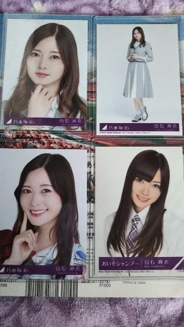 T؍46ʐ^ Ζ߃Zbg   ^gObY 