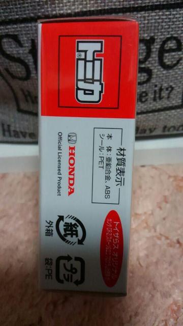 トミカ トイザらス限定 ホンダ CR-Z スポーツ&エコプログラム仕様 未開封 新品 < ホビー  トミカ トイザらス限定 ホンダ CR-Z スポーツ&エコプログラム仕様 未開封 新品 < ホビーの