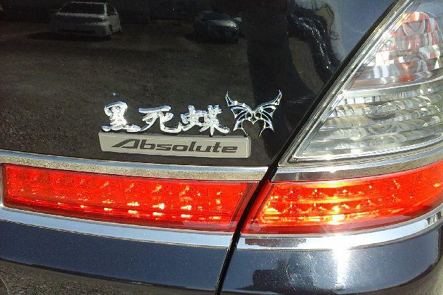 ホンダ オデッセイ 取付例あり バタフライエンブレム < 自動車/バイク ホンダ オデッセイ 取付例あり バタフライエンブレム < 自動車/バイク