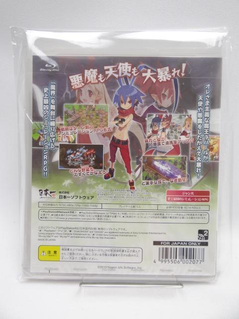 Ji@fBXKCA D2 PS3  Q[{/\tg 