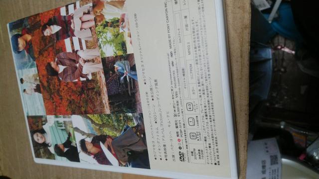 ☆パク・ヨンハ☆カジマセヨ〜ミュージックビデオDVD < CD/DVD/ビデオ ☆パク・ヨンハ☆カジマセヨ〜ミュージックビデオDVD < CD/DVD/ビデオの