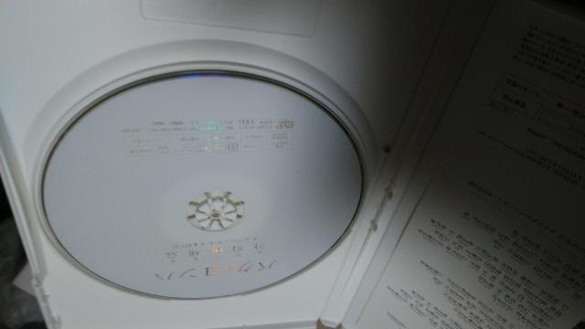 ☆パク・ヨンハ☆カジマセヨ〜ミュージックビデオDVD < CD/DVD/ビデオ ☆パク・ヨンハ☆カジマセヨ〜ミュージックビデオDVD < CD/DVD/ビデオの