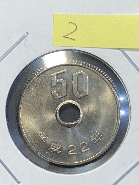 50�~������ ���g�p ����22�N�A ��������  �� �z�r�[�� 