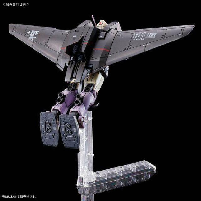 限定 HG 1/144 ライトライナー < ホビー  限定 HG 1/144 ライトライナー < ホビーの