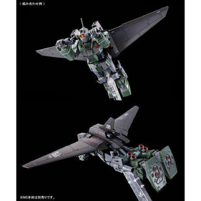 限定 HG 1/144 ライトライナー < ホビー  限定 HG 1/144 ライトライナー < ホビーの