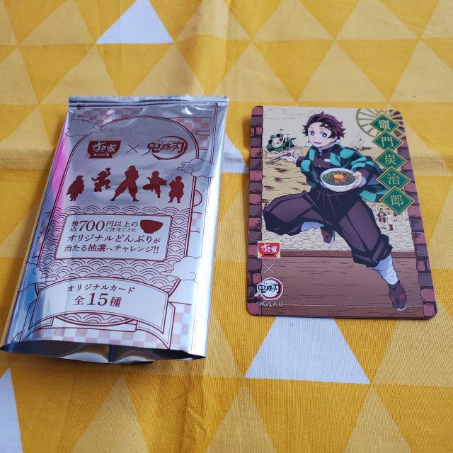 Vi*Sł̐n**J[h*}YY*R{*IWiCXg   Aj/R~bN/LN^[ 