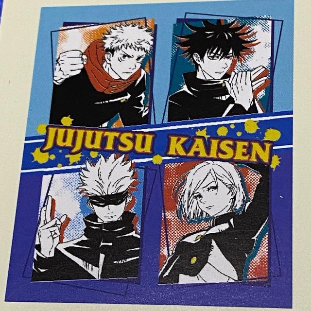 呪術廻戦☆お昼寝タオルケット85×115p < アニメ/コミック/キャラクター  呪術廻戦☆お昼寝タオルケット85×115p  < アニメ/コミック/キャラクターの