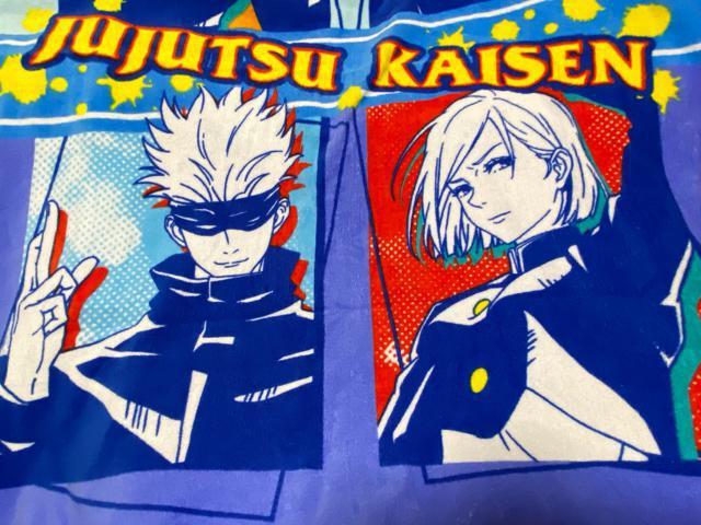 呪術廻戦☆お昼寝タオルケット85×115p < アニメ/コミック/キャラクター  呪術廻戦☆お昼寝タオルケット85×115p < アニメ/コミック/キャラクターの