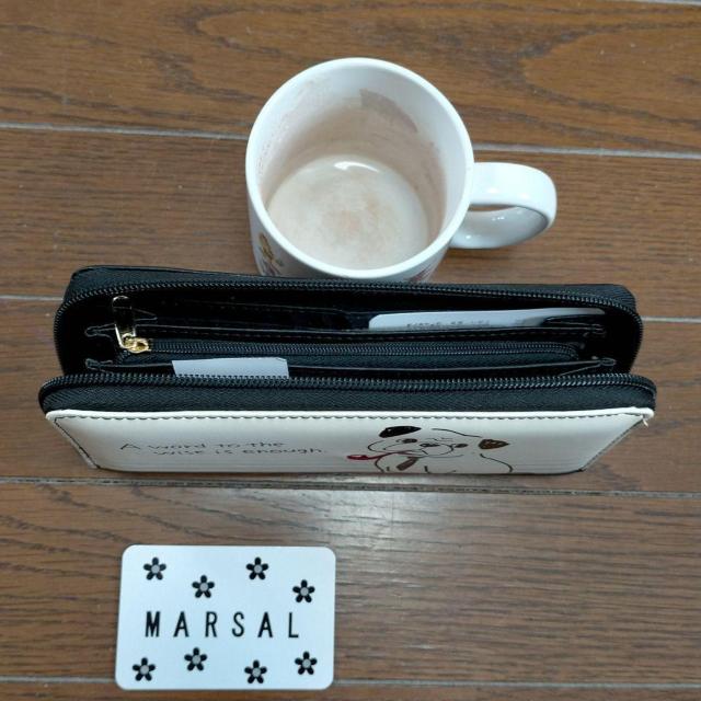 Marsal z@i  t@bV 